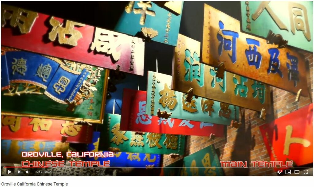Trade in Gold Dust - Oroville, California Chinese Temple